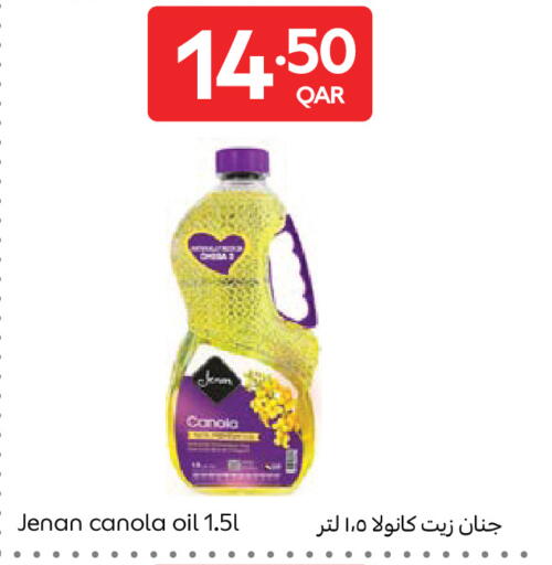 available at Carrefour in Qatar - Doha