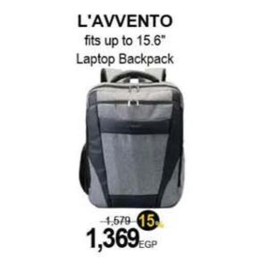 available at هايبر وان in Egypt - القاهرة