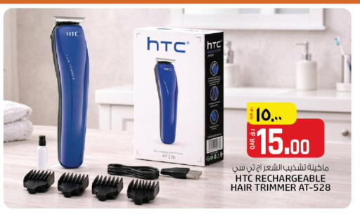 available at Kenz Mini Mart in Qatar - Al Daayen