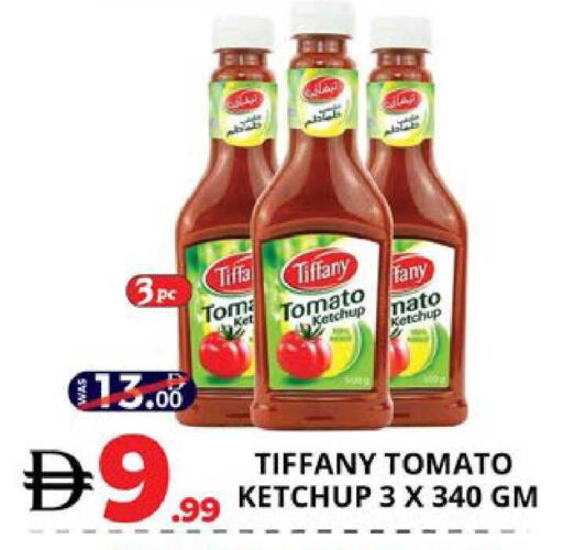 Tomato available at EXPRESS AL MADEENA HYPERMARKET LLC in UAE - Abu Dhabi