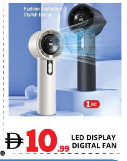 available at EXPRESS AL MADEENA HYPERMARKET LLC in UAE - Abu Dhabi