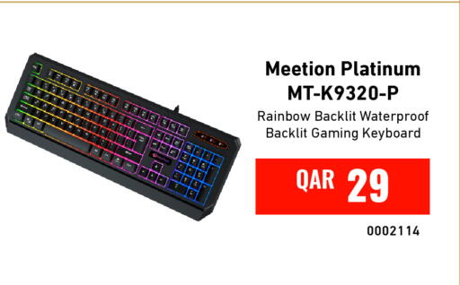 available at Digital Zone Trading in Qatar - Umm Salal
