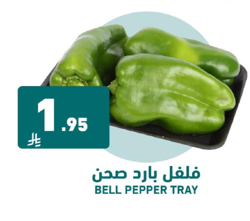 Bell Pepper available at Joule Market in KSA, Saudi Arabia, Saudi - Al Khobar