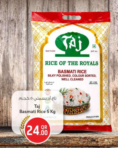 available at Safari Hypermarket in Qatar - Al Daayen