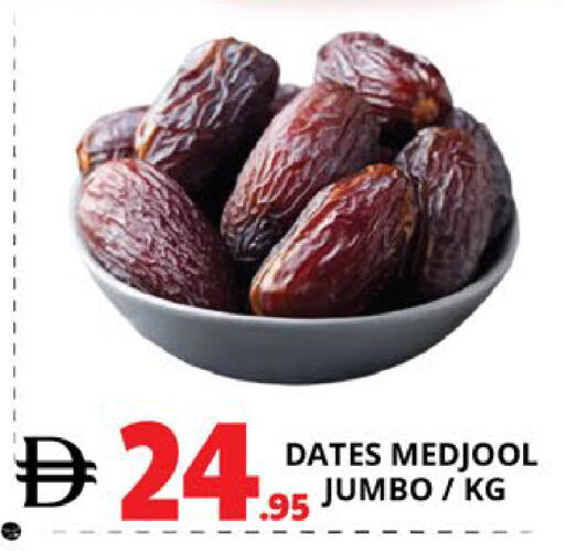 available at EXPRESS AL MADEENA HYPERMARKET LLC in UAE - Abu Dhabi