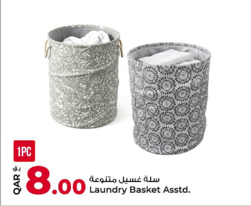 available at روابي هايبرماركت in قطر - الوكرة
