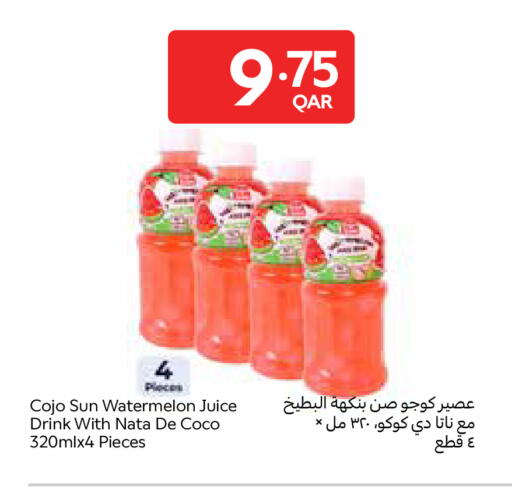 Watermelon available at كارفور in قطر - الوكرة