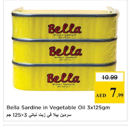 available at Nesto Hypermarket in UAE - Fujairah