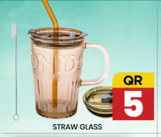 available at New Stop n Shop @Fereej Bin Omran in Qatar - Al Rayyan