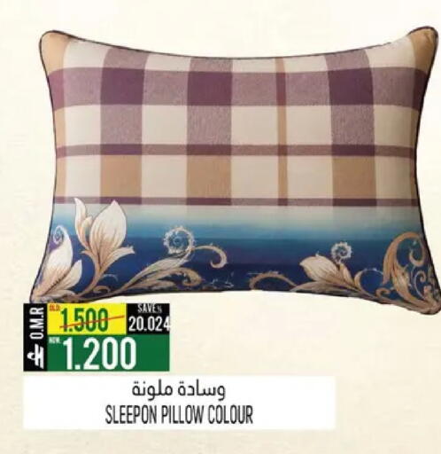 available at حور العين هايبرماركت in عُمان - صُحار‎