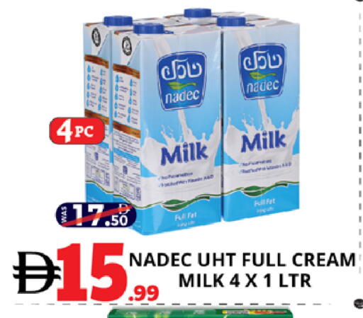 available at EXPRESS AL MADEENA HYPERMARKET LLC in UAE - Abu Dhabi