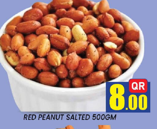 available at New Stop n Shop @Fereej Bin Omran in Qatar - Al Rayyan