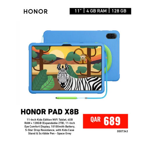 available at Digital Zone Trading in Qatar - Umm Salal