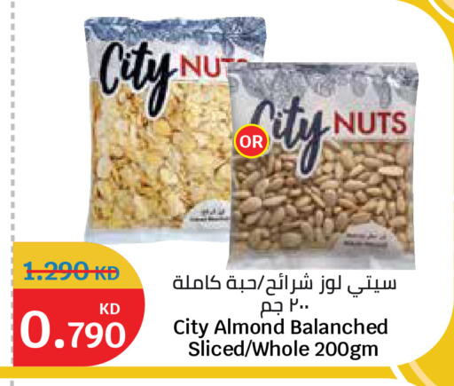 available at City Hypermarket in Kuwait - Kuwait City