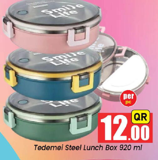 available at Doha Daymart in Qatar - Doha