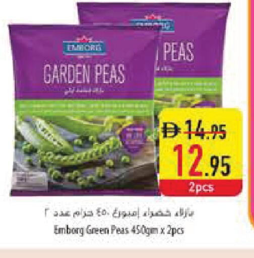 Peas available at Safeer Market in UAE - Dubai