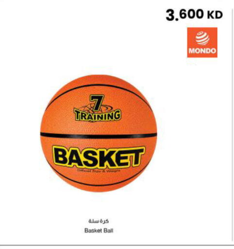 available at مركز سلطان in الكويت - مدينة الكويت
