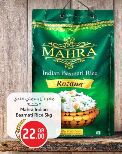 available at Safari Hypermarket in Qatar - Al Daayen