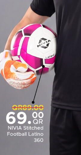 available at مركز التموين العائلي in قطر - الوكرة