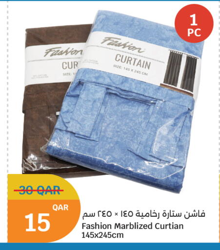 available at سيتي هايبرماركت in قطر - الوكرة