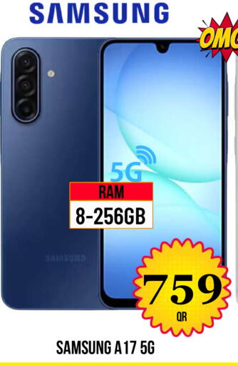 available at دبي شوبينغ سنتر in قطر - الوكرة