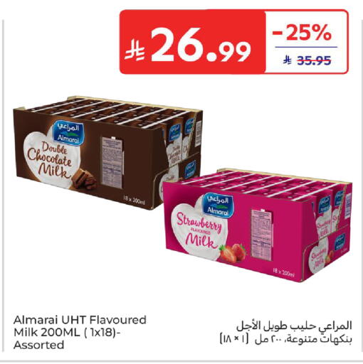 Strawberry available at Carrefour in KSA, Saudi Arabia, Saudi - Riyadh