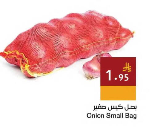 Onion available at اسواق هلا in مملكة العربية السعودية, السعودية, سعودية - جدة