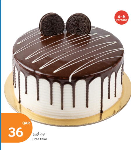 available at City Hypermarket in Qatar - Al Khor