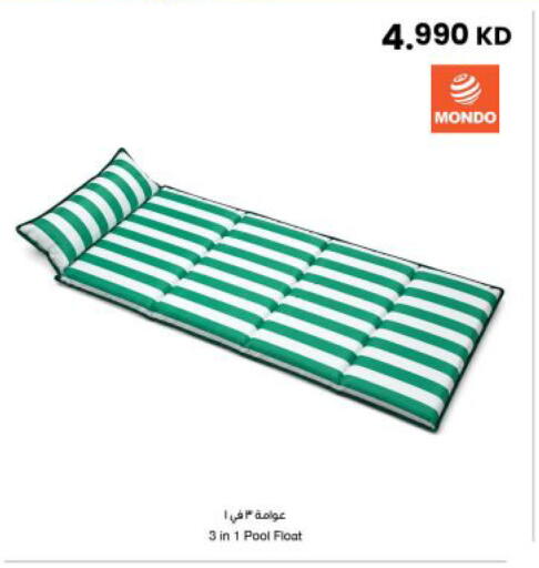 available at مركز سلطان in الكويت - مدينة الكويت
