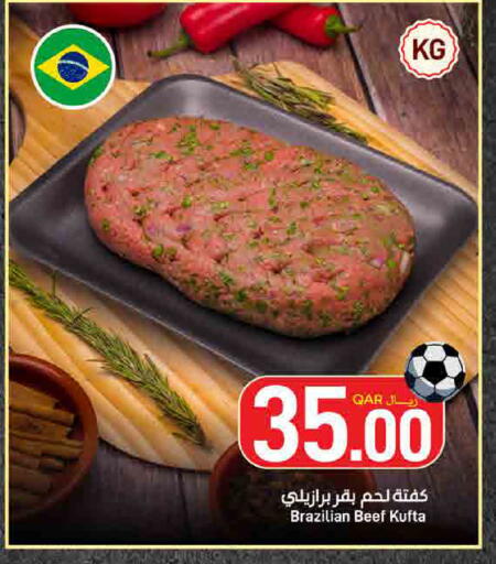 available at SPAR in Qatar - Doha