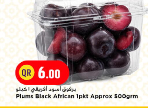 Plums available at Marza Hypermarket in Qatar - Al Khor