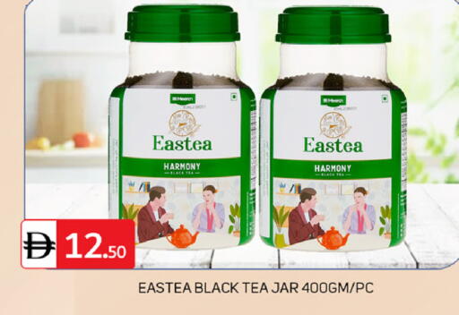 available at TALAL MARKET in UAE - Dubai