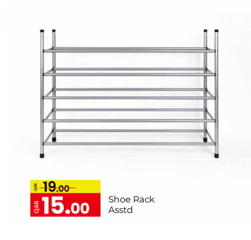 available at G MAX Hypermarket in Qatar - Al Rayyan