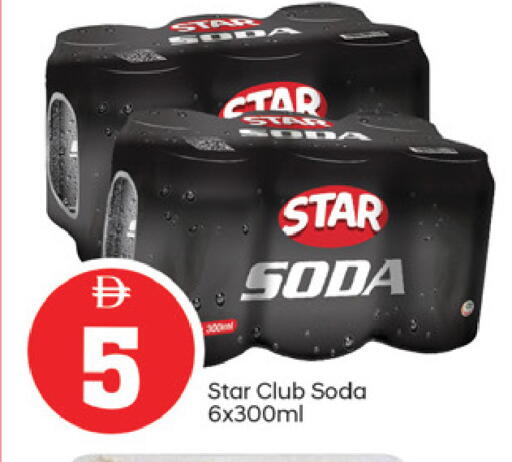 available at TALAL MARKET in UAE - Fujairah