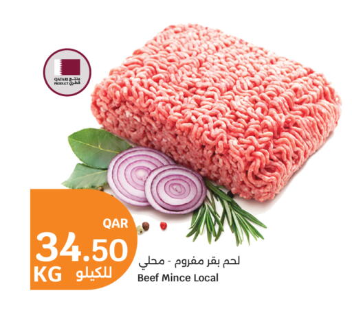 available at City Hypermarket in Qatar - Al Daayen