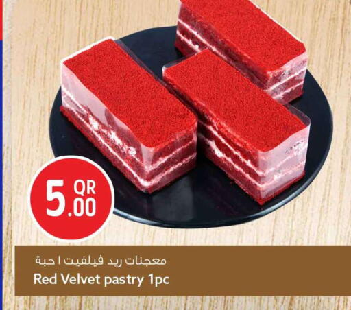 available at سفاري هايبر ماركت in قطر - الوكرة