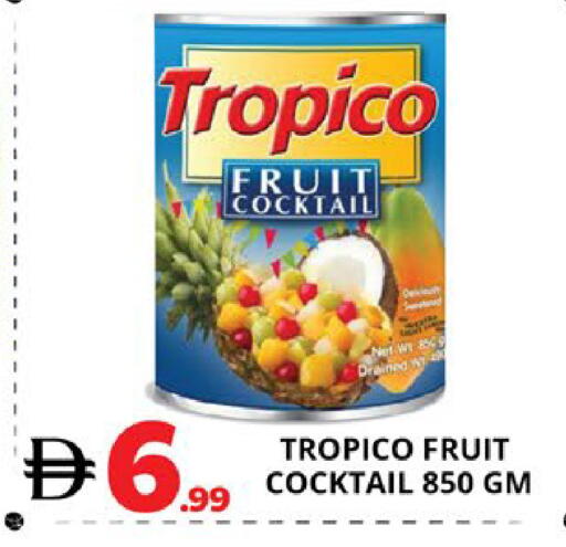 available at EXPRESS AL MADEENA HYPERMARKET LLC in UAE - Abu Dhabi