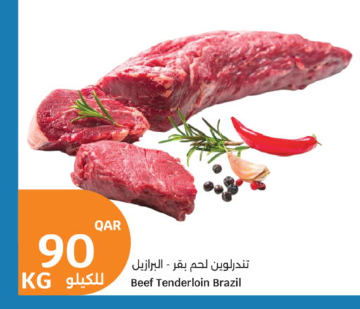 available at City Hypermarket in Qatar - Al Daayen