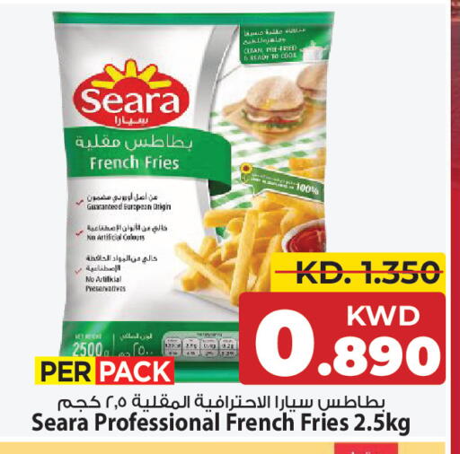 available at مارك & سايف in الكويت - مدينة الكويت