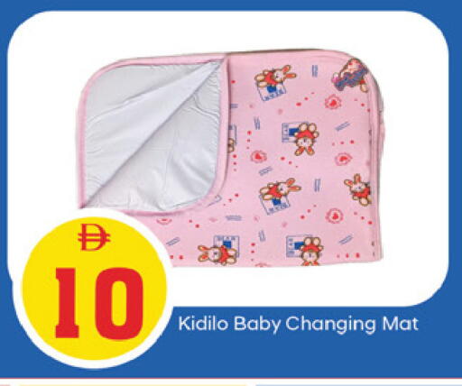 available at سوق طلال in الإمارات العربية المتحدة , الامارات - ٱلْفُجَيْرَة‎