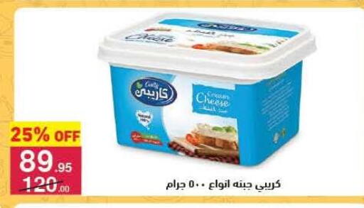 available at محمود الفار in Egypt - القاهرة