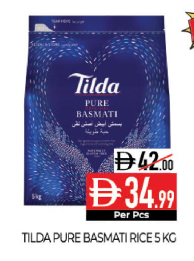 available at Delice Supermarket in UAE - Abu Dhabi