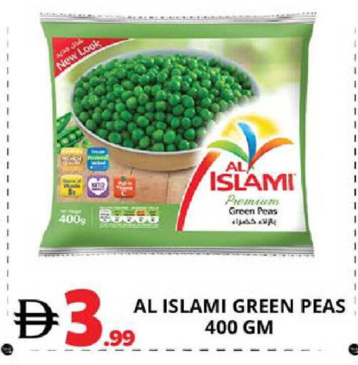 Peas available at EXPRESS AL MADEENA HYPERMARKET LLC in UAE - Abu Dhabi