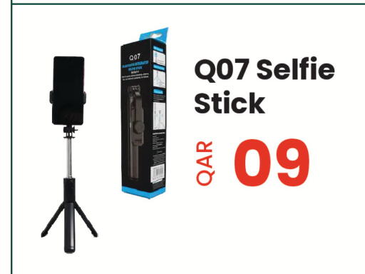 available at Regency Group in Qatar - Doha