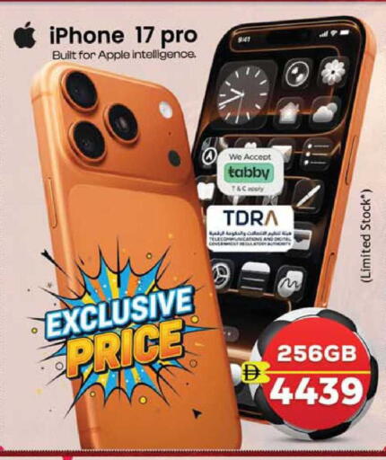 Apple available at سفاري هايبرماركت in الإمارات العربية المتحدة , الامارات - دبي