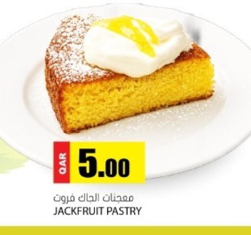 Jackfruit available at جراند هايبرماركت in قطر - الوكرة