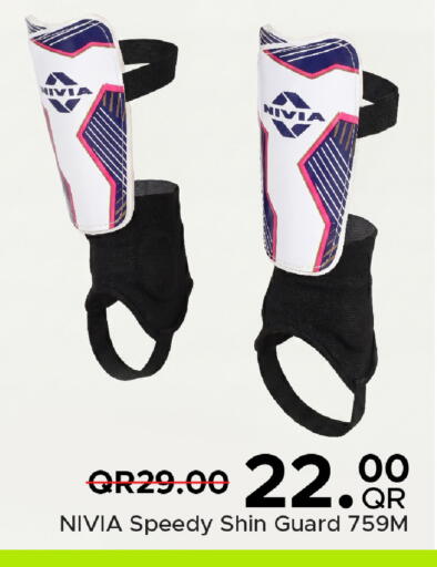 available at مركز التموين العائلي in قطر - الوكرة