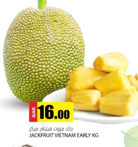 Jackfruit from Vietnam available at جراند هايبرماركت in قطر - الوكرة