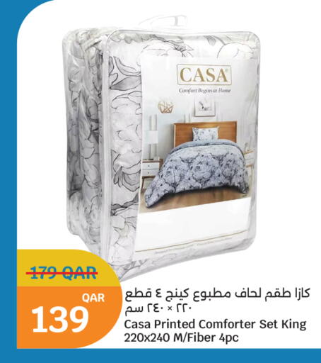 available at سيتي هايبرماركت in قطر - الوكرة