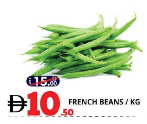 from France available at EXPRESS AL MADEENA HYPERMARKET LLC in UAE - Abu Dhabi